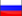 ru